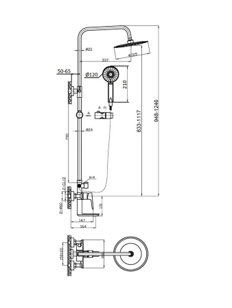 Душевая система смеситель с изливом Agger Brilliant A0393344 черный